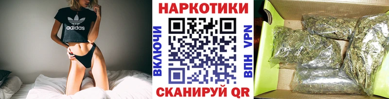 Наркотические вещества Сухой Лог ГАШ  АМФЕТАМИН  Мефедрон  Бошки Шишки  гидра ссылка  A PVP  Экстази 