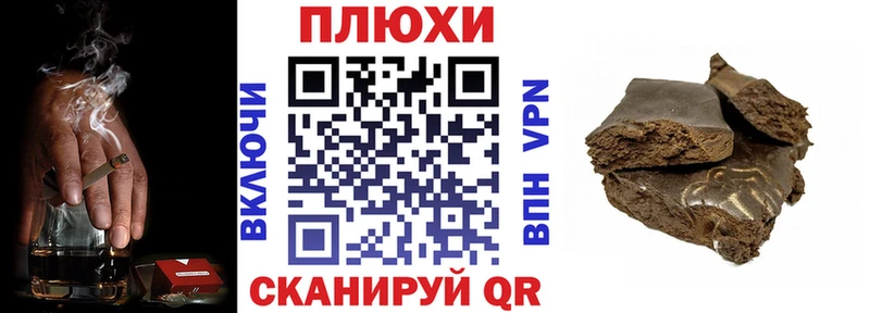 МЕГА онион  Сухой Лог  ГАШ гашик 