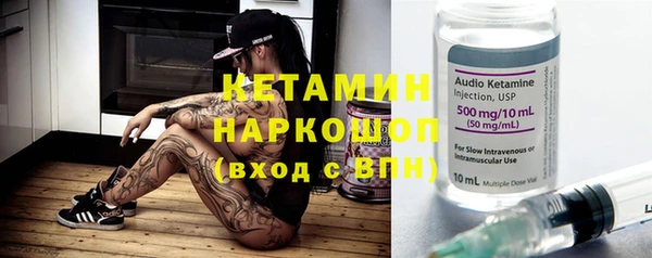 меф VHQ Абаза