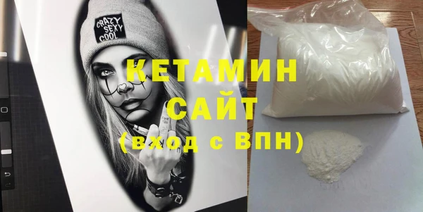 гидра Абдулино