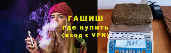 меф VHQ Абаза