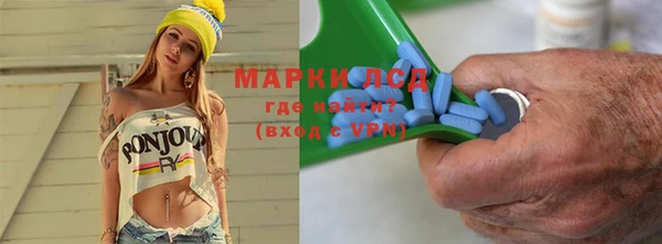 каннабис Алзамай