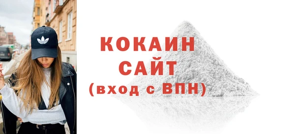 меф VHQ Абаза