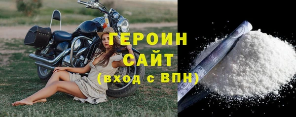 меф VHQ Абаза