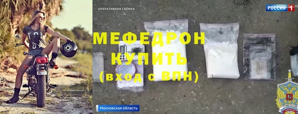винт Алексин