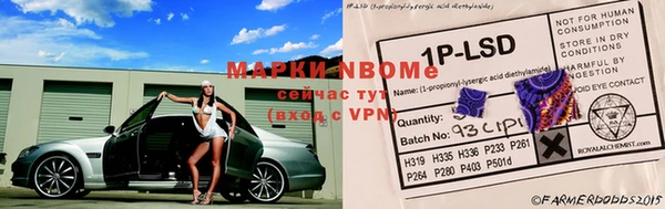 меф VHQ Абаза