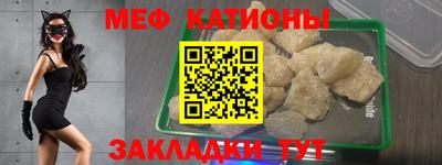 кокаин VHQ Пугачёв
