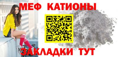 дистиллят марихуана Пыть-Ях