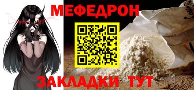 кокаин VHQ Пугачёв