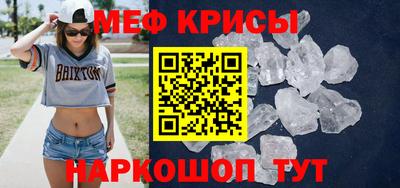 синтетический гашиш Пушкино