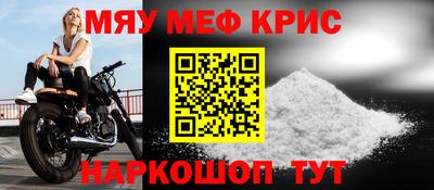 синтетический гашиш Пушкино