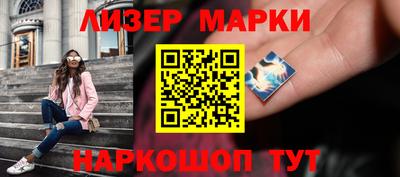 дистиллят марихуана Пыть-Ях