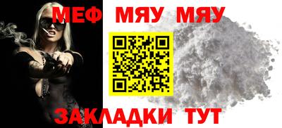 кокаин VHQ Пугачёв