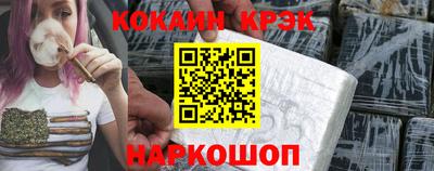 дистиллят марихуана Пыть-Ях