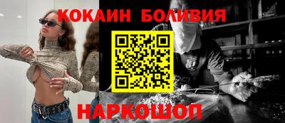 дистиллят марихуана Пыть-Ях