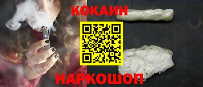 синтетический гашиш Пушкино