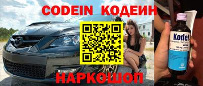 кокаин VHQ Пугачёв