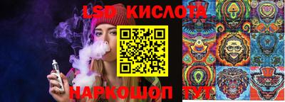 синтетический гашиш Пушкино