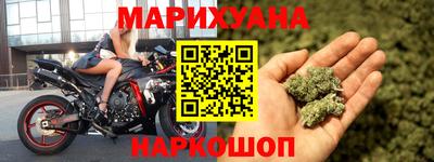 кокаин VHQ Пугачёв