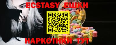 кокаин VHQ Пугачёв