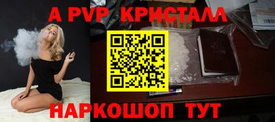 кокаин VHQ Пугачёв