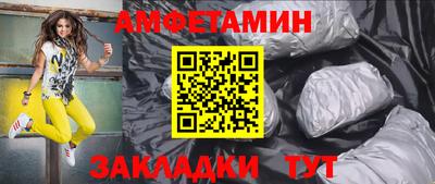 дистиллят марихуана Пыть-Ях