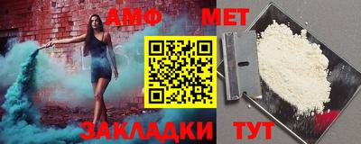 дистиллят марихуана Пыть-Ях