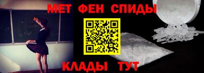 кокаин VHQ Пугачёв