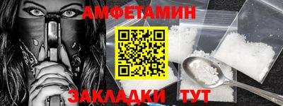 дистиллят марихуана Пыть-Ях