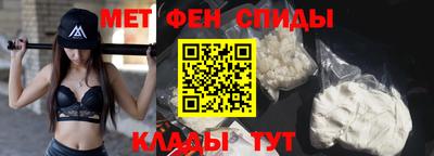 дистиллят марихуана Пыть-Ях