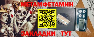 кокаин VHQ Пугачёв