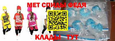 дистиллят марихуана Пыть-Ях