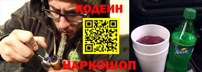 кокаин VHQ Пугачёв