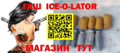 кокаин VHQ Пугачёв