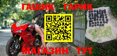 дистиллят марихуана Пыть-Ях