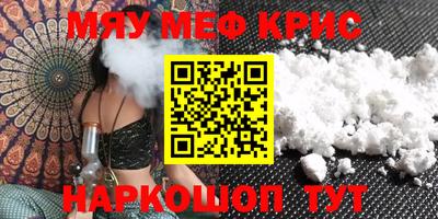 синтетический гашиш Пушкино