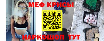 кокаин VHQ Пугачёв