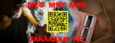 кокаин VHQ Пугачёв