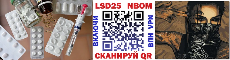 LSD-25 экстази ecstasy  Сухой Лог 