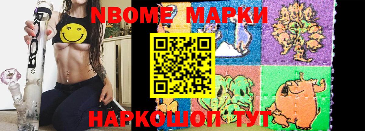 ЛСД экстази  LSD-25 экстази кислота  Вход с VPN  LSD-25 экстази ecstasy  Сухой Лог 