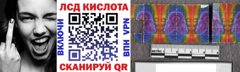 Наркотические марки 1500мкг  мега   Сухой Лог 